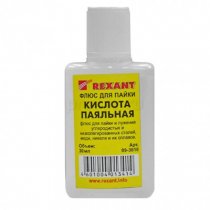 Product1